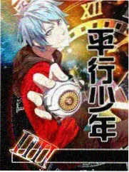 周末厨房综艺现场